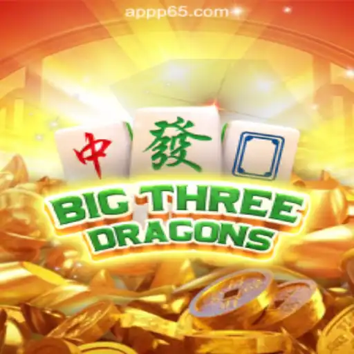Exploring BigThreeDragons: An Exciting Addition to P65.COM Online Casino Philippines