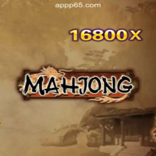 Discover Mahjong: The Classic Game with a Modern Twist in Online Casinos